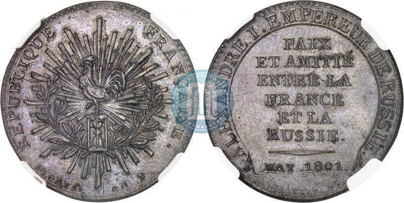 Фото 2 франка 1801 года  "В память заключения мира в мае 1801"