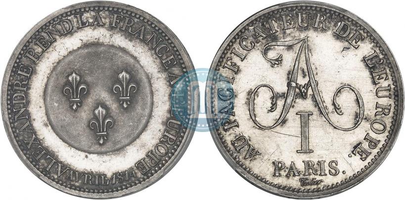 Фото 2 франка 1814 года  "В честь Императора Александра I"