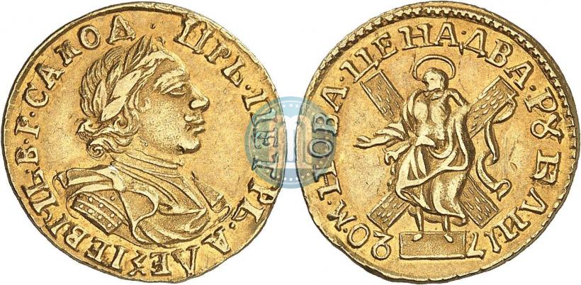 Фото 2 рубля 1720 года  