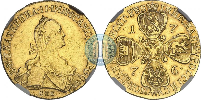 Фото 10 рублей 1776 года СПБ 