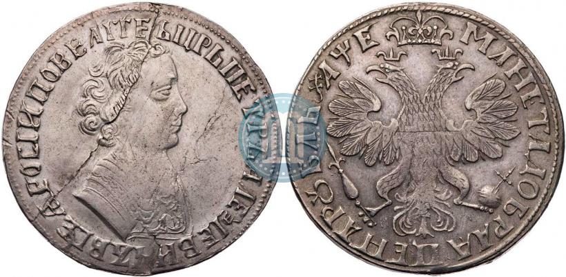 Фото 1 рубль 1705 года  