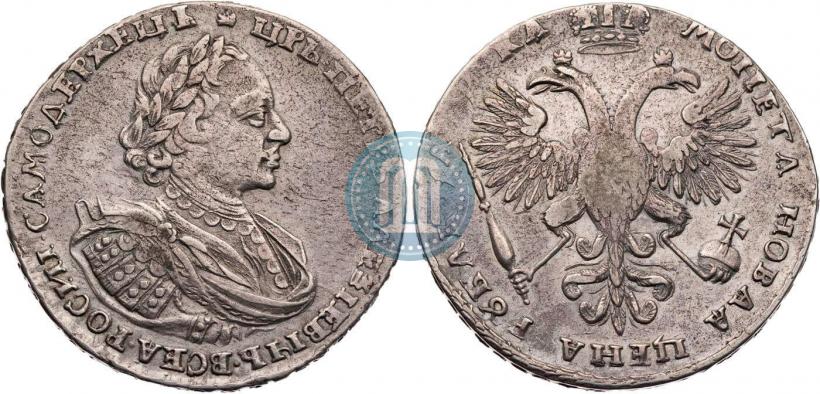 Фото 1 рубль 1721 года  "Портрет в наплечниках"