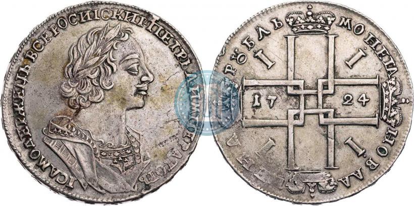 Фото 1 рубль 1724 года  "Портрет в античных доспехах"