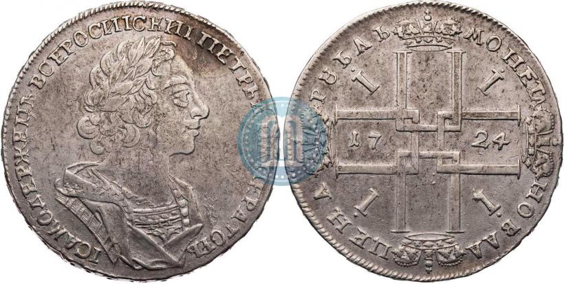 Фото 1 рубль 1724 года  "Портрет в античных доспехах"