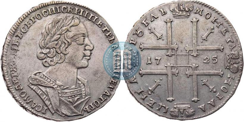 Фото 1 рубль 1725 года  "Портрет в античных доспехах"