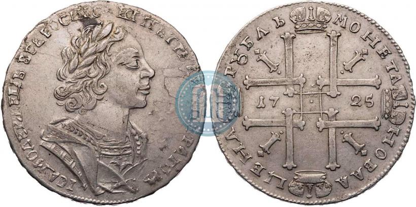 Фото 1 рубль 1725 года  "Портрет в античных доспехах"