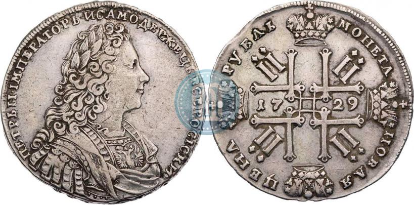 Фото 1 рубль 1729 года  "Тип 1728"
