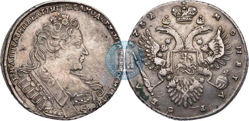 Фото 1 рубль 1732 года  