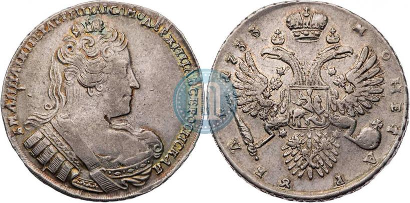 Фото 1 рубль 1733 года  