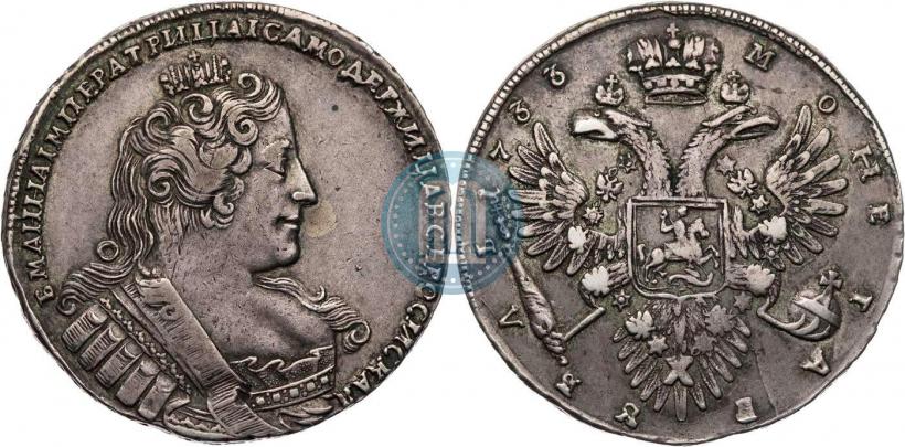 Фото 1 рубль 1733 года  