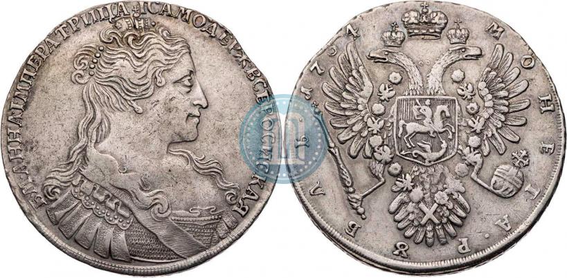 Фото 1 рубль 1734 года  "Тип 1734 года"