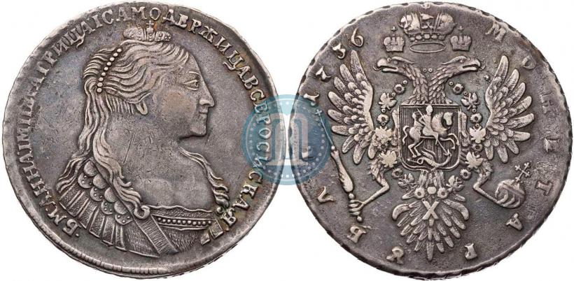 Фото 1 рубль 1736 года  "Тип 1735 года"