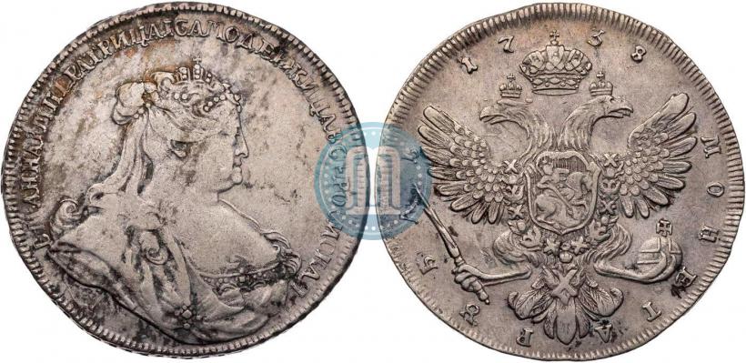 Фото 1 рубль 1738 года  "Петербургский тип"
