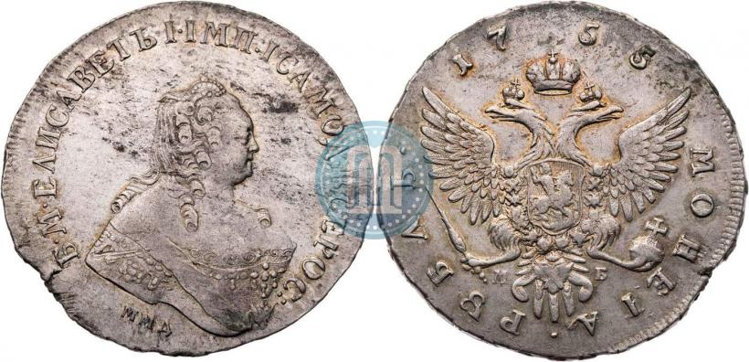 Фото 1 рубль 1755 года ММД-МБ 