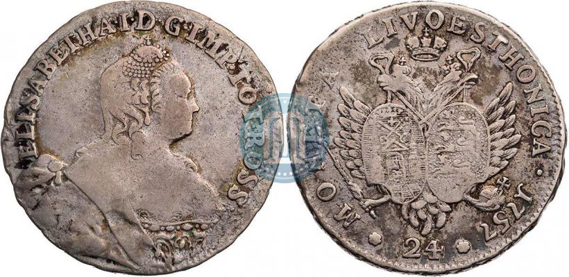 Фото 24 копейки 1757 года  "Ливонез"