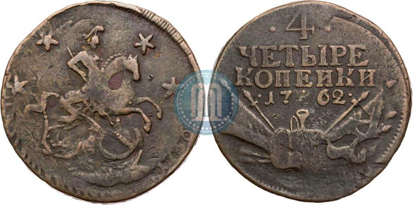 Фото 4 копейки 1762 года  