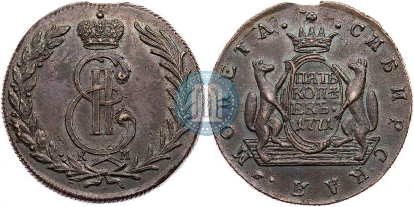 Фото 5 копеек 1771 года КМ 