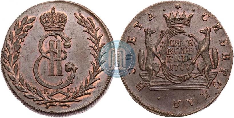 Фото 5 копеек 1777 года КМ 