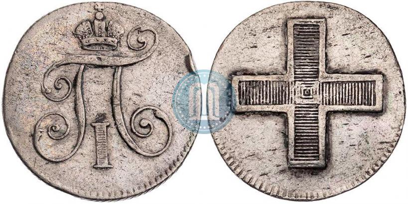 Фото Жетон 1796 года  "В память коронации Императора Павла I"