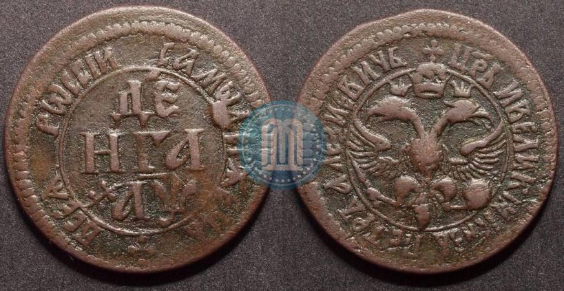 Picture Denga 1700 year  