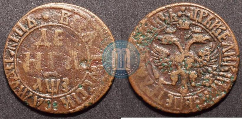 Picture Denga 1707 year  