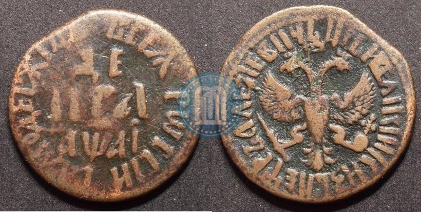 Picture Denga 1711 year  
