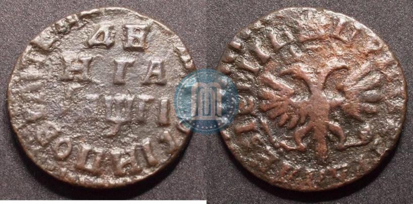 Picture Denga 1713 year  