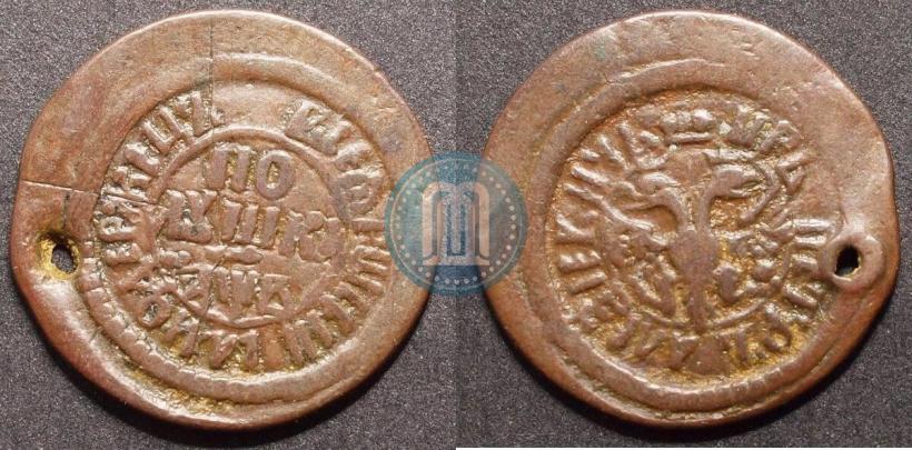 Picture Polushka 1702 year  