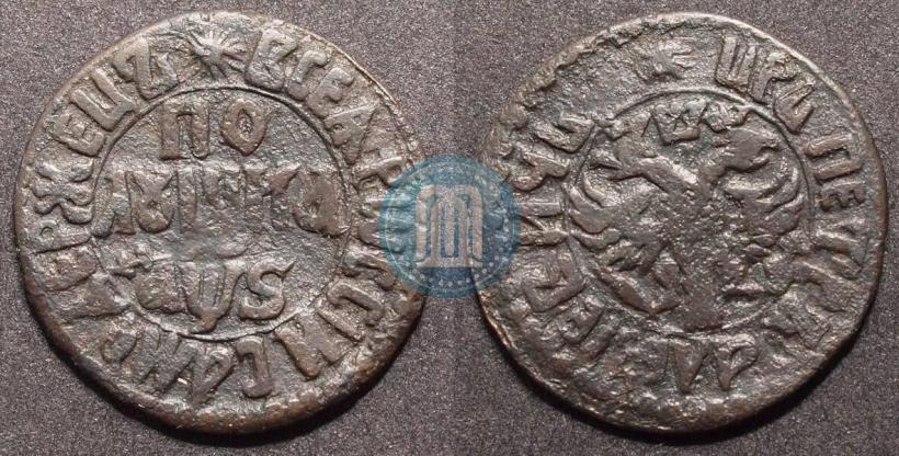 Picture Polushka 1706 year  