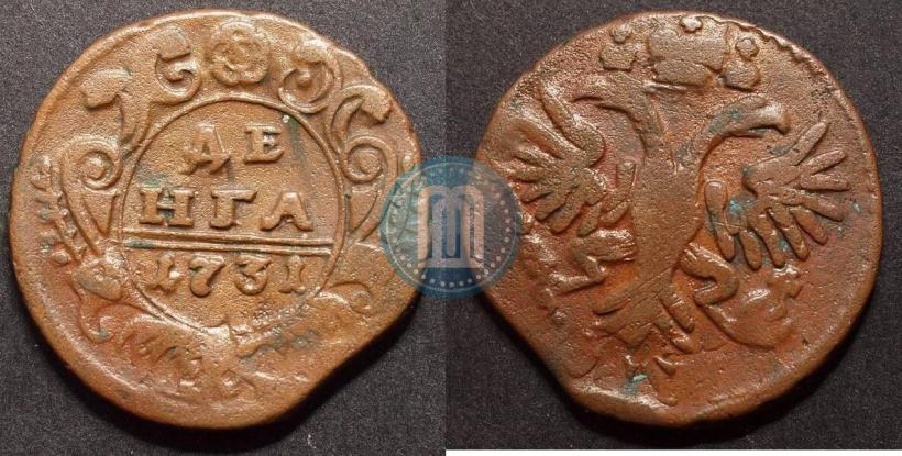 Фото Денга 1731 года  
