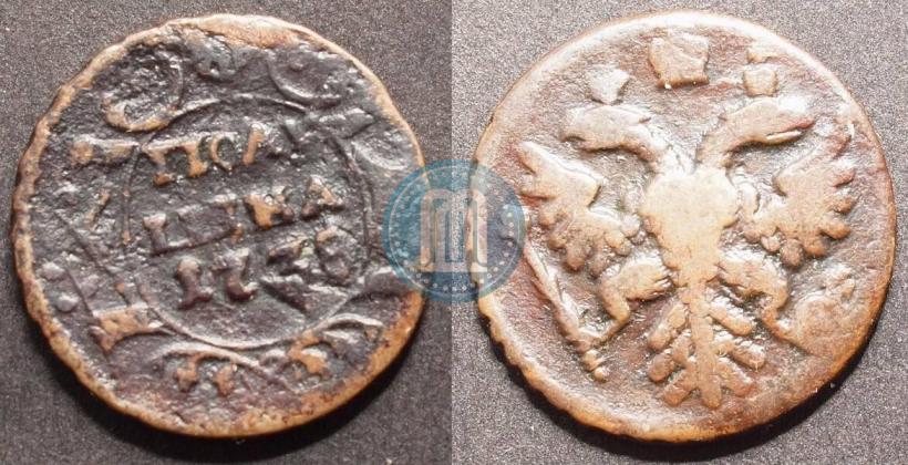 Picture Polushka 1738 year  