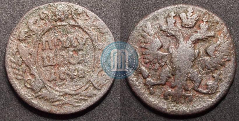 Picture Polushka 1748 year  