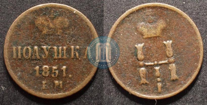 Picture Polushka 1851 year ЕМ 