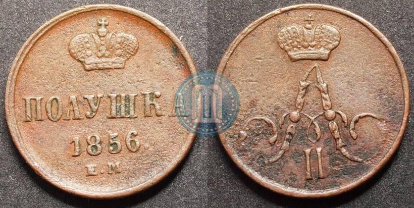 Picture Polushka 1856 year ЕМ 