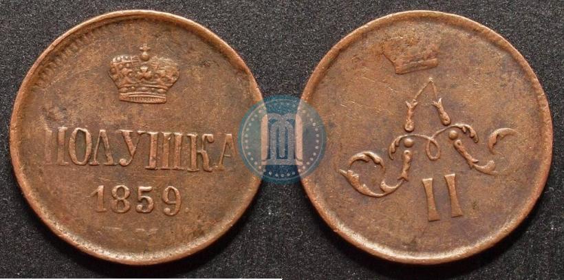 Picture Polushka 1859 year ЕМ 