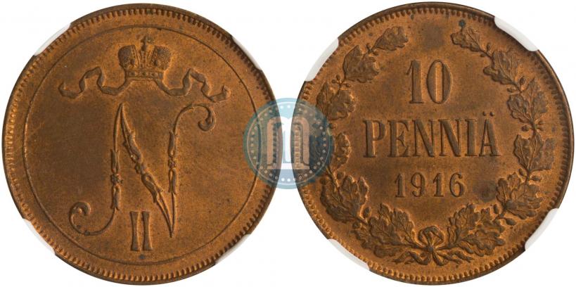 Picture 10 pennia 1916 year  