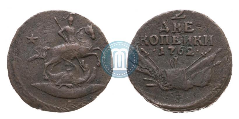 Picture 1 ducat 1749 year  "St. Andrew on the reverse"