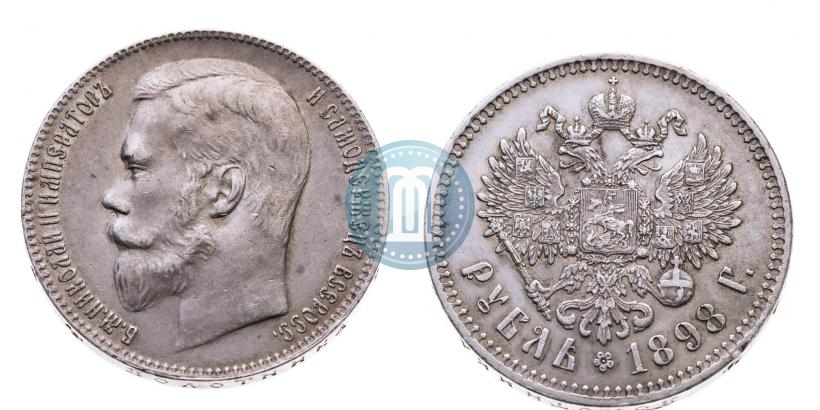 Picture 1 rouble 1896 year (АГ) 
