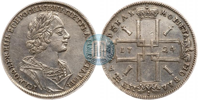 Фото 1 рубль 1724 года  "Портрет в античных доспехах"