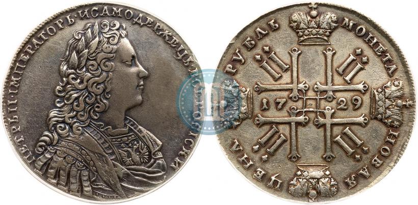 Фото 1 рубль 1729 года  "Тип 1728"