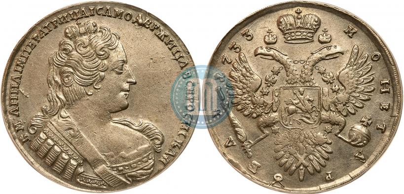 Фото 1 рубль 1733 года  