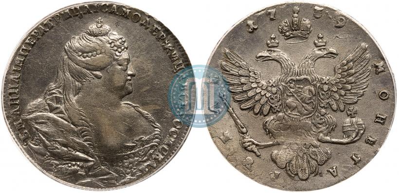 Фото 1 рубль 1739 года  "Московский тип"