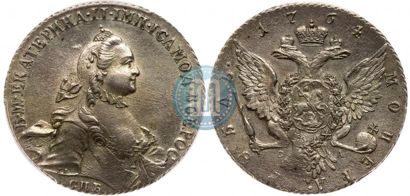 Фото 1 рубль 1764 года СПБ-СА 