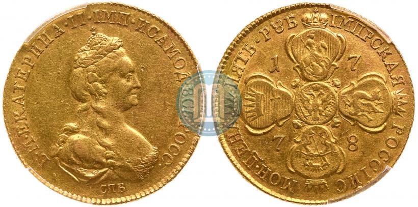 Фото 5 рублей 1778 года СПБ 