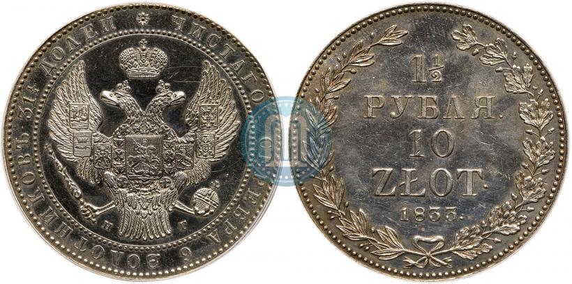 Фото 3 гроша 1834 года KG 