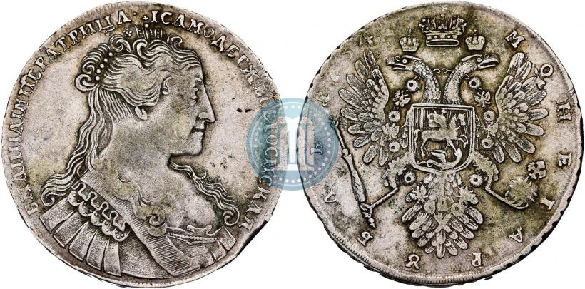 Picture 1 rouble 1734 year  "Type of 1734"