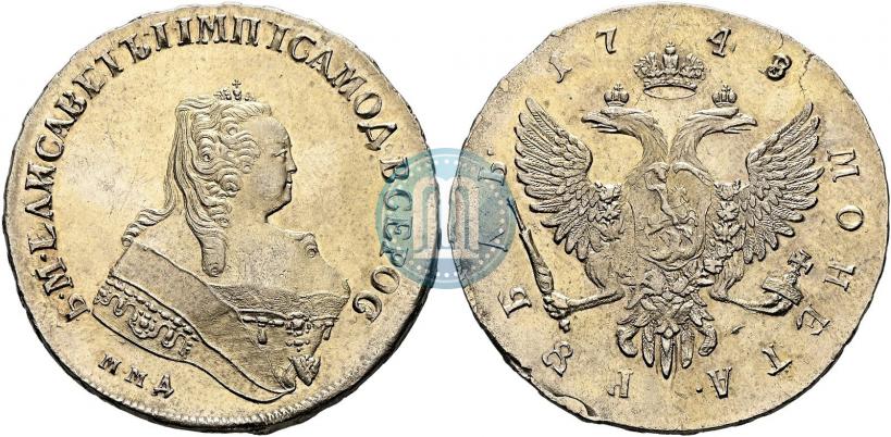 Фото 1 рубль 1748 года ММД 
