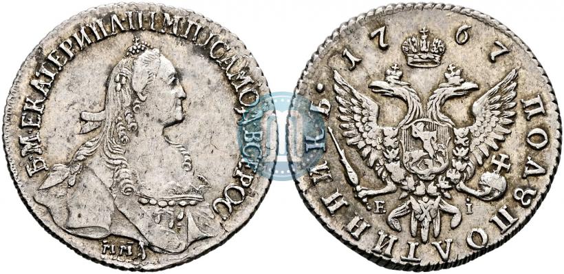 Picture Polupoltinnik 1767 year ММД-EI 