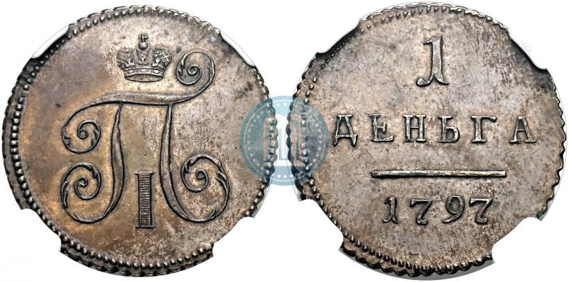 Picture Denga 1797 year  