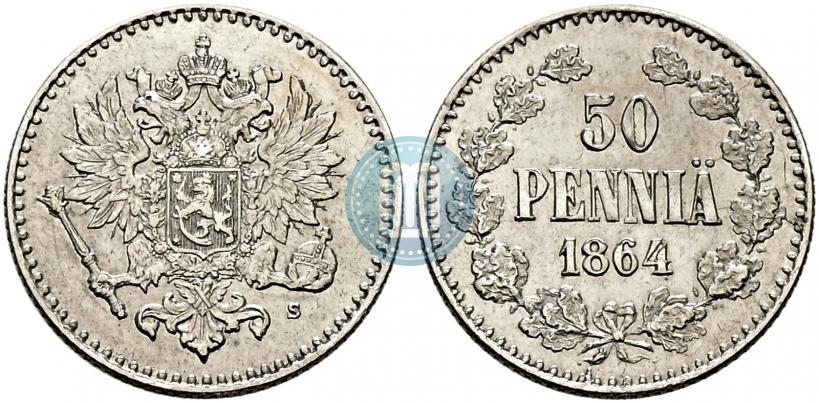 Picture 50 pennia 1864 year S 
